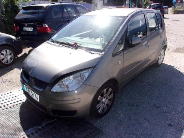 Moteur MITSUBISHI COLT 6 PHASE 1 Essence image 7