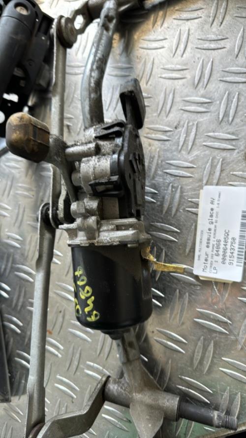 Moteur essuie glace avant CITROEN DS3 PHASE 1 Diesel image 2