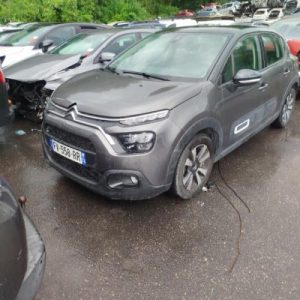 Extension d'aile arriere gauche CITROEN C3 3 PHASE 1 Essence image 1