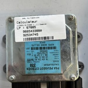 Calculateur CITROEN C2 PHASE 1 Essence image 2