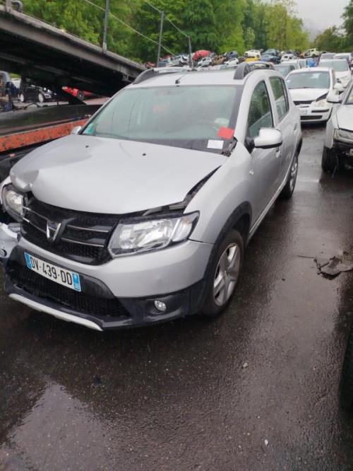Serrure de capot DACIA SANDERO 2 PHASE 1 Essence image 4