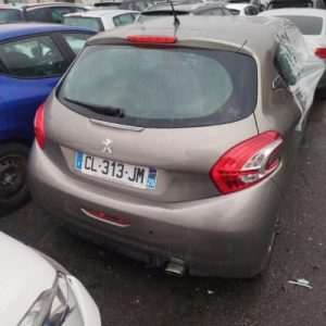 Retroviseur droit PEUGEOT 208 1 PHASE 1 Diesel image 5