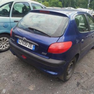 Actionneur serrure coffre PEUGEOT 206 PHASE 1 Diesel image 6