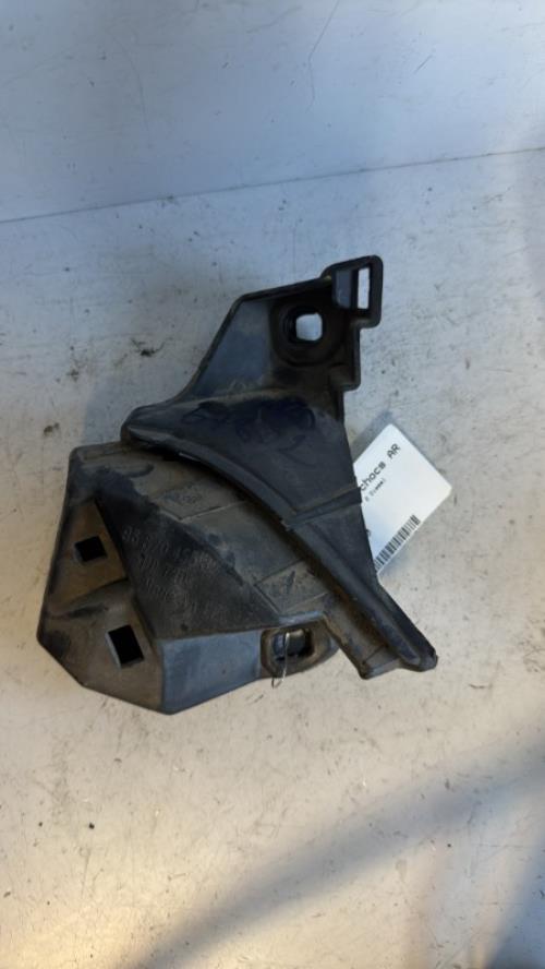 Support de pare chocs arriere CITROEN DS5 PHASE 1 Diesel image 1