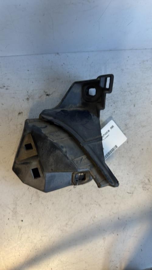 Support de pare chocs arriere CITROEN DS5 PHASE 1 Diesel image 2