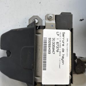 Serrure de hayon VOLVO V 50 PHASE 1 BREAK Diesel image 1