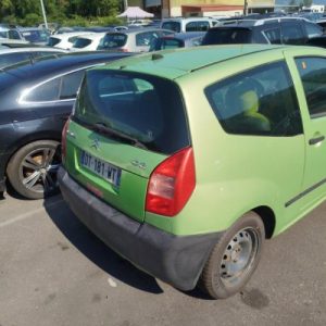 Serrure de hayon CITROEN C2 PHASE 1 Essence image 6