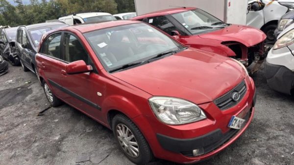 Poignee hayon KIA RIO 2 PHASE 1 Diesel image 5