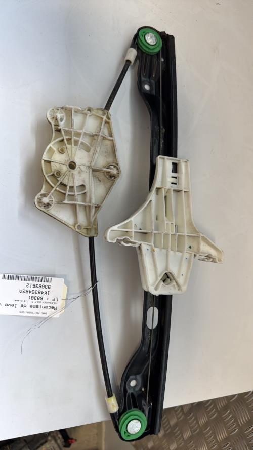 Mecanisme de leve vitre electrique arriere droit VOLKSWAGEN GOLF 5 Diesel image 1