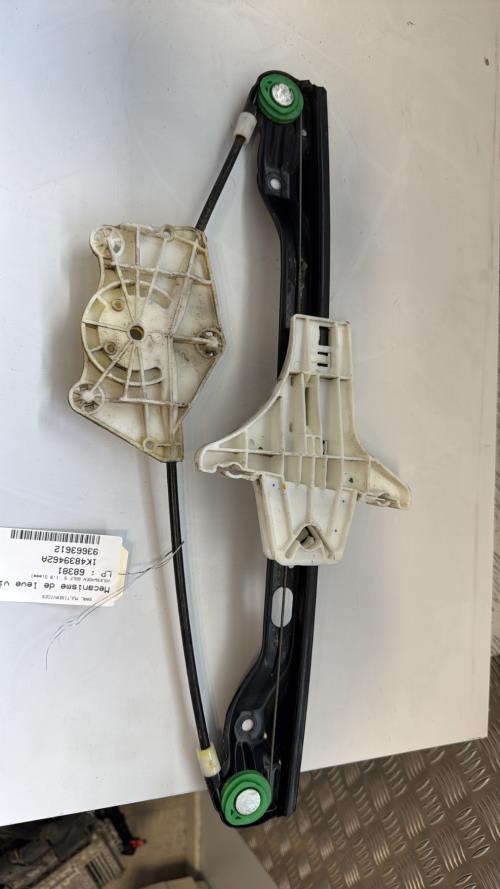 Mecanisme de leve vitre electrique arriere droit VOLKSWAGEN GOLF 5 Diesel image 3