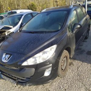 Anti brouillard droit (feux) PEUGEOT 308 1 SW PHASE 1 BREAK Diesel image 4