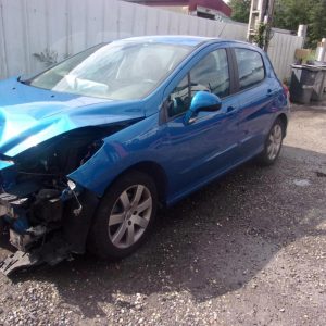 Repetiteur clignotant avant droit  (Feux) PEUGEOT 308 1 PHASE 1 Diesel image 6