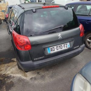 Aerateur tableau de bord PEUGEOT 207 PHASE 1 BREAK Diesel image 6
