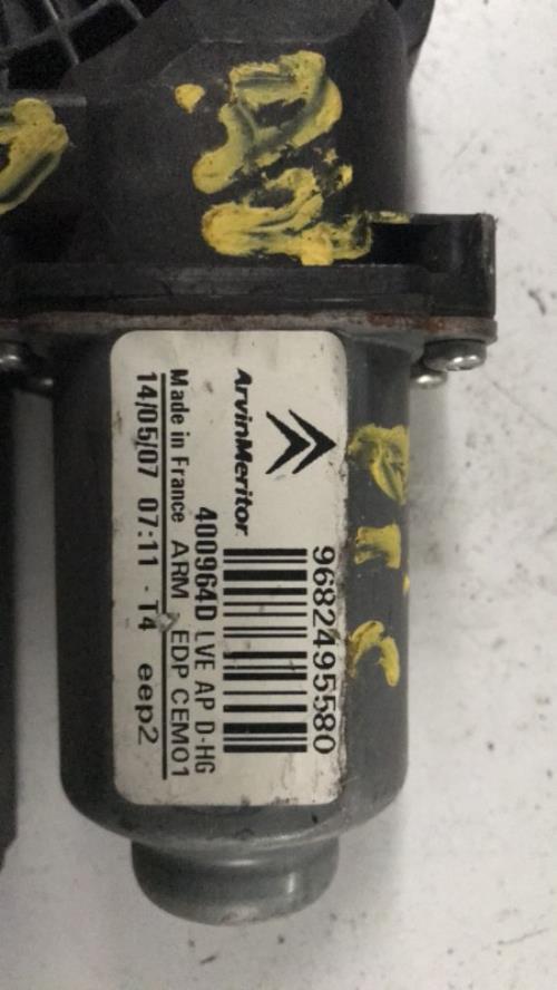 Moteur leve vitre avant droit CITROEN image 4