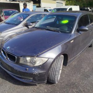 Bras essuie glace avant gauche BMW SERIE 1 E81 Diesel image 5