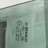 Vitre avant droit RENAULT CLIO 2 PHASE 2 Diesel image 4