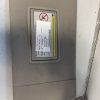 Pare soleil droit CITROEN BERLINGO 2 PHASE 1 Diesel image 3