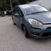 Vase de lave glace CITROEN C4 PICASSO 1 image 7