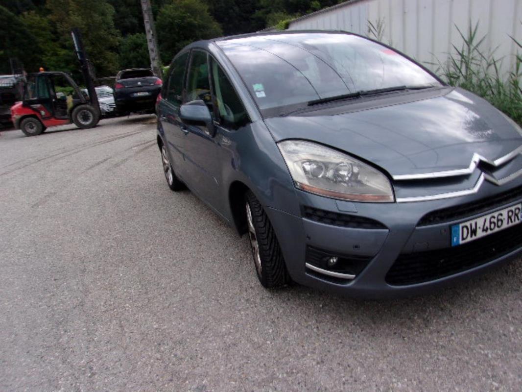 Vase de lave glace CITROEN C4 PICASSO 1 image 7