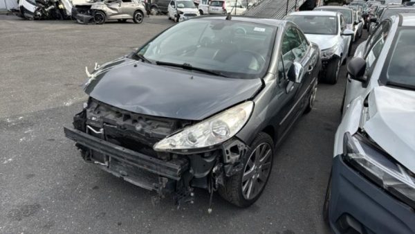 Renfort pare choc arriere (traverse) PEUGEOT 207 PHASE 2 CABRIOLET Diesel image 1