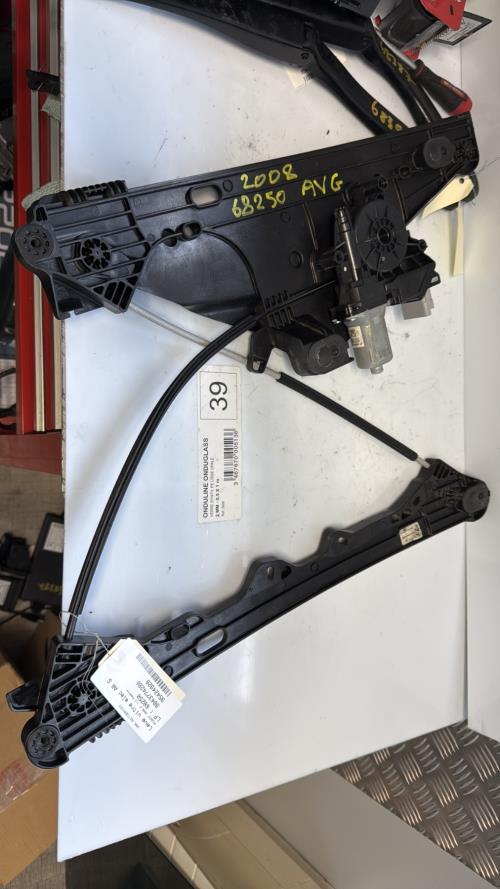 Leve vitre electrique avant gauche PEUGEOT 2008 2 Essence image 3