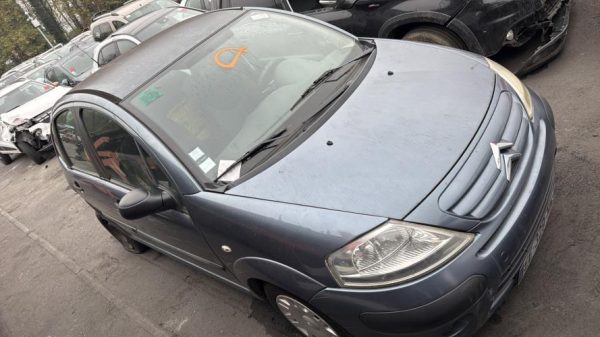 Retroviseur gauche CITROEN C3 1 PHASE 1 Essence image 4