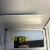 Pare soleil droit PEUGEOT 208 1 PHASE 2 Diesel image 3