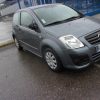 Vase de lave glace CITROEN C2 PHASE 1 image 4