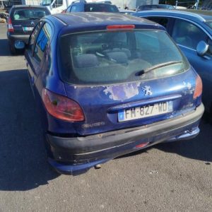 Serrure avant droit PEUGEOT 206 PHASE 1 Diesel image 6