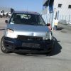 Retroviseur droit FORD FUSION PHASE 1 Diesel image 2