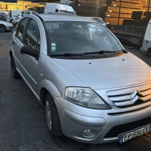 Serrure de hayon CITROEN C3 1 PHASE 2 Essence image 5