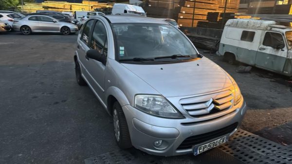 Serrure de hayon CITROEN C3 1 PHASE 2 Essence image 5