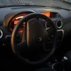 Serrure de hayon CITROEN C3 1 PHASE 2 Essence image 7