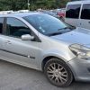 Anti brouillard droit (feux) RENAULT CLIO 3 PHASE 1 Diesel image 6