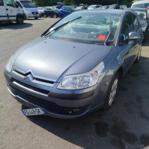 Retroviseur droit CITROEN C4 1 PHASE 1 Diesel image 6