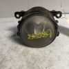 Anti brouillard gauche (feux) FORD FIESTA 6 PHASE 1 Diesel image 2