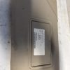 Pare soleil gauche FORD FIESTA 6 PHASE 1 Diesel image 1