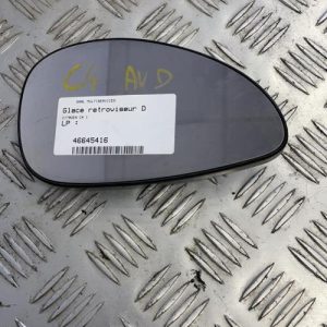 Glace retroviseur droit CITROEN C4 1 PHASE 1 Diesel image 1