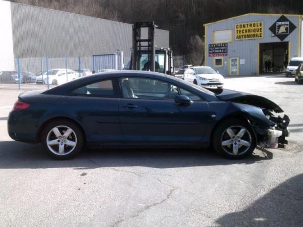Retroviseur droit PEUGEOT 407 COUPE Diesel image 3