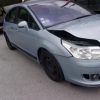 Feu arriere secondaire gauche (feux) CITROEN C4 1 PHASE 1 image 4