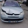 Feu arriere secondaire gauche (feux) CITROEN C4 1 PHASE 1 image 6