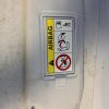 Pare soleil droit PEUGEOT 208 2 Diesel image 2