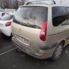 Commande chauffage PEUGEOT 807 Diesel image 6