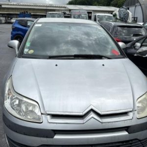 Serrure arriere droit CITROEN C4 1 PHASE 1 Essence image 1