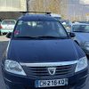 Serrure arriere gauche DACIA LOGAN MCV 1 PHASE 2 BREAK Essence/Ethanol image 4