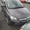 Serrure arriere gauche OPEL ZAFIRA B PHASE 2 Diesel image 6