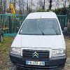 Pare choc avant CITROEN JUMPY 1 image 7