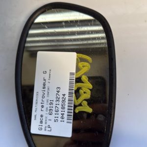 Glace retroviseur gauche BMW SERIE 1 E81 Essence image 1