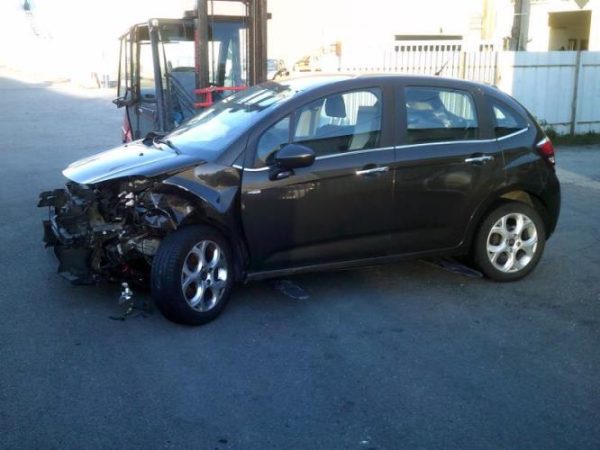 Anti brouillard droit (feux) CITROEN C3 2 PHASE 2 Essence image 4