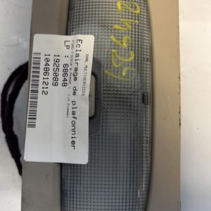 Eclairage de plafonnier FORD FIESTA 6 PHASE 1 Diesel image 1
